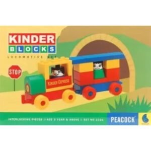 KB Locomotive Set Building Bricks Puzzle Toy | for 3 to 8 Year Old Kids |