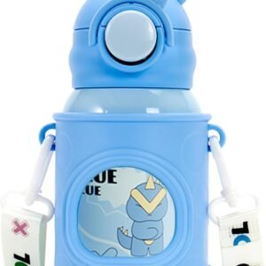 JH00938 (3) Water Bottle for Kids School 500ml - Cartoon Bunny Leakproof Sipper with Straw, Protective Silicone Cover and Carrying Strap, Perfect for School, Kindergarten and Daycare (PACK OF 1,MULTICOLOR)