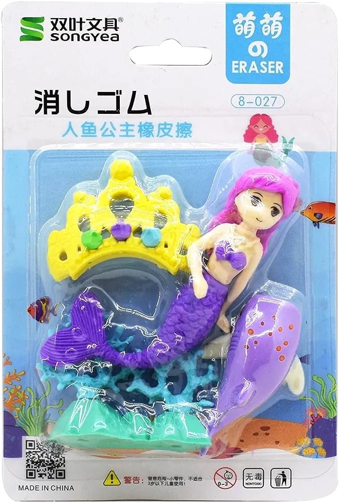 JOYHUB Beautiful Mermaid Theme Ocean Princess with Crown Rubber Pencil Erasers, School Stationery for Kids, Boys Girls, Birthday Return Gifts - Image 3