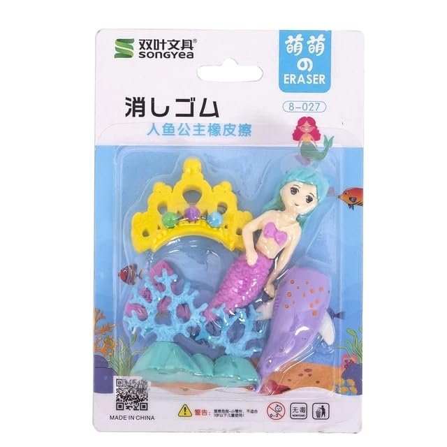 JOYHUB Beautiful Mermaid Theme Ocean Princess with Crown Rubber Pencil Erasers, School Stationery for Kids, Boys Girls, Birthday Return Gifts